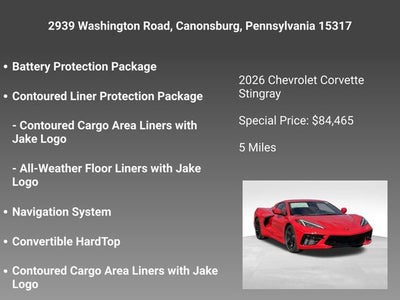 2026 Chevrolet Corvette Stingray 1LT