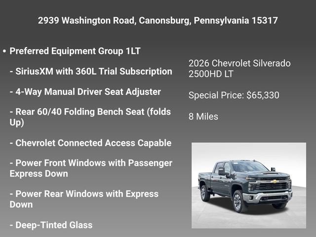 2026 Chevrolet Silverado 2500 HD LT