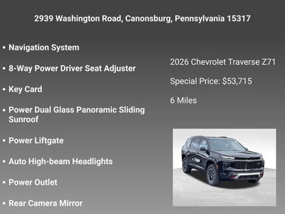 2026 Chevrolet Traverse Z71
