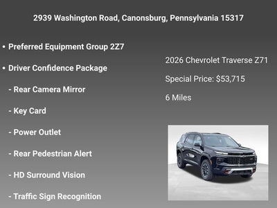 2026 Chevrolet Traverse Z71