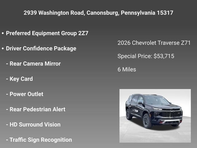 2026 Chevrolet Traverse Z71