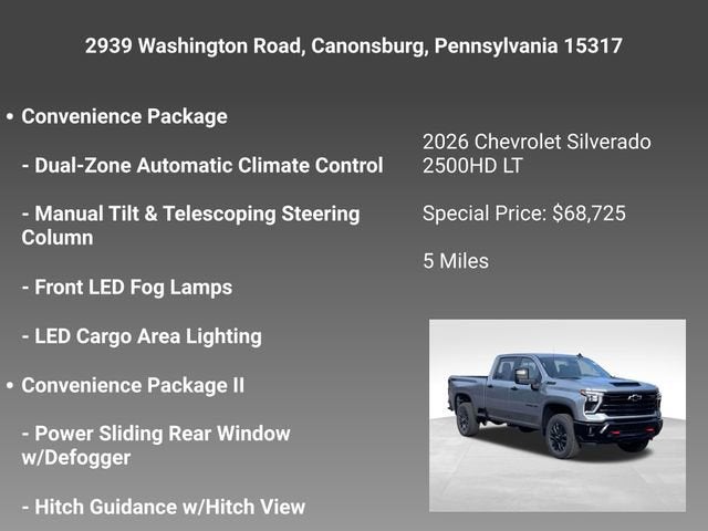 2026 Chevrolet Silverado 2500 HD LT