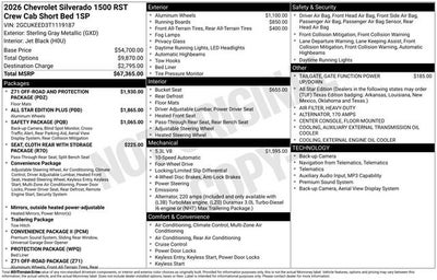 2026 Chevrolet Silverado 1500 RST