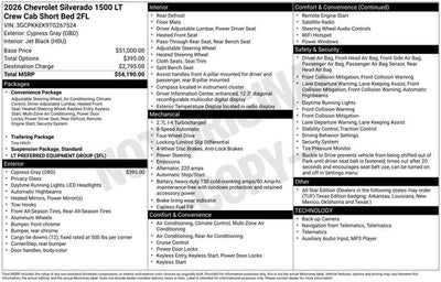 2026 Chevrolet Silverado 1500 LT (2FL)