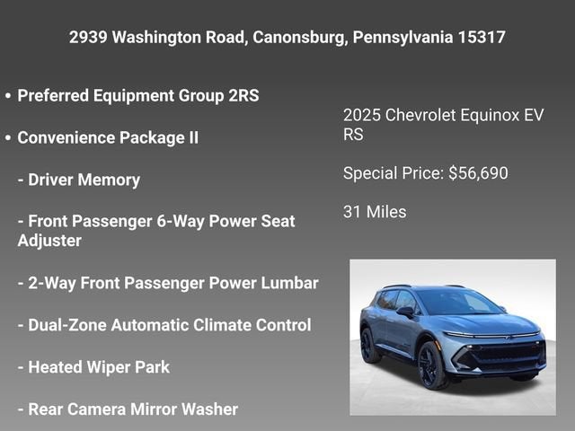 2025 Chevrolet Equinox EV RS