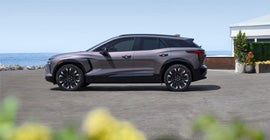 Sun Chevrolet in McMurray PA