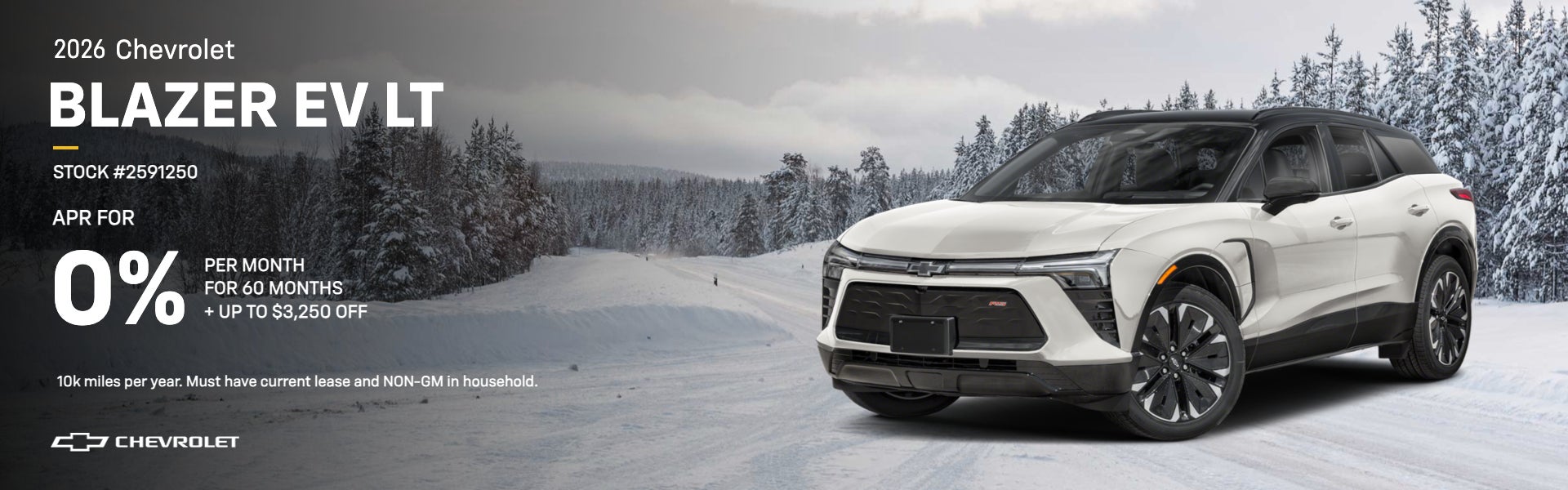 2026 CHEVROLET BLAZER EV