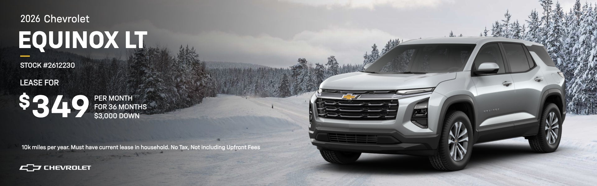 2026 CHEVROLET EQUINOX LT