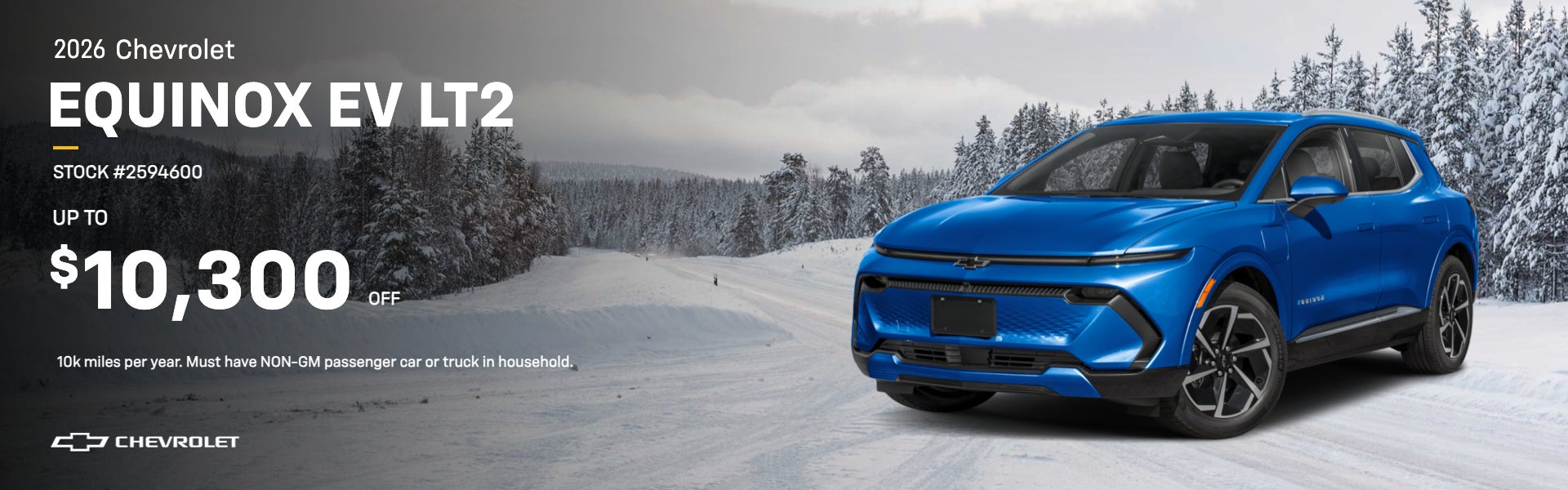 2026 CHEVROLET EQUINOX EV