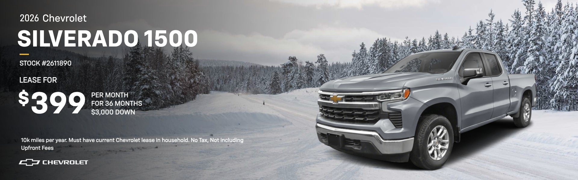 2026 CHEVROLET SILVERADO 1500